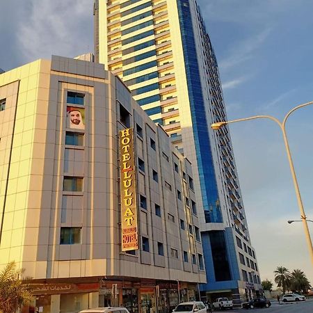 Luluat Al Khaleej Hotel Apartments - Hadaba Group Of Companies Adżman Zewnętrze zdjęcie